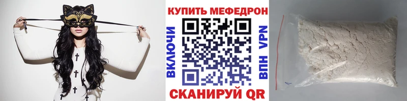 Наркотические вещества Туапсе Cocaine  Alpha PVP  ГАШ  Канабис  АМФ  Меф мяу мяу 