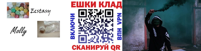 цены   Туапсе  Ecstasy Philipp Plein 
