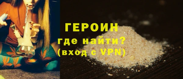 марихуана Нея