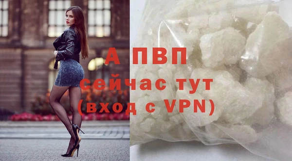 дмт Артём