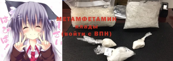 дмт Артём