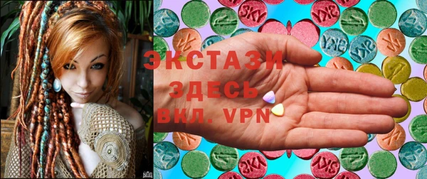 кокаин перу Нефтегорск