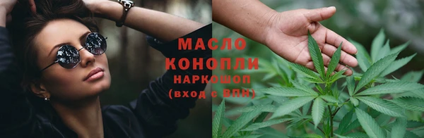 марихуана Нея
