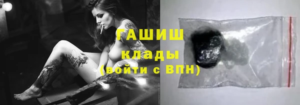 марихуана Нея