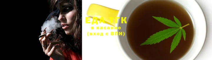 кокаин перу Нефтегорск