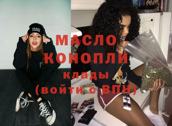 марихуана Нея