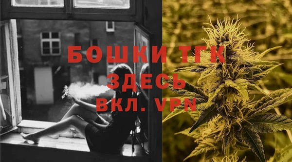 метадон Нефтекумск