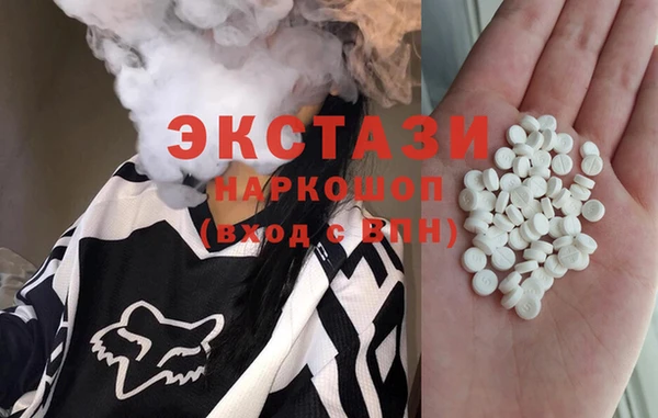 кокаин перу Нефтегорск