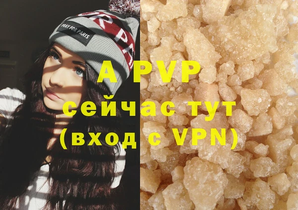 марихуана Нея