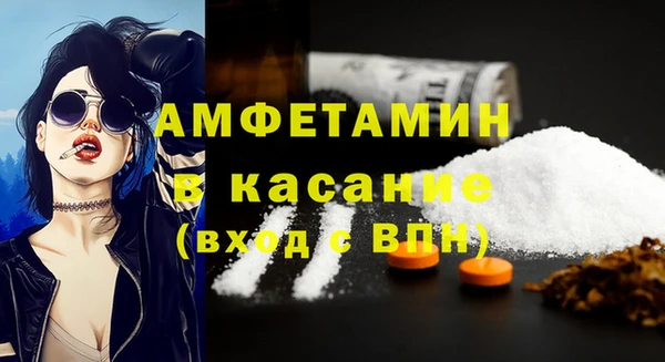 кокаин перу Нефтегорск