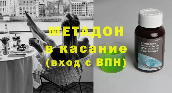 кокаин перу Нефтегорск