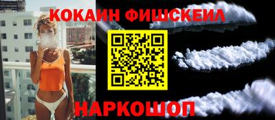 круглые Новокубанск