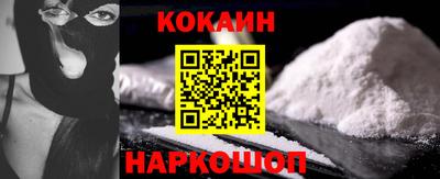 круглые Новокубанск