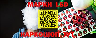 меф VHQ Новодвинск