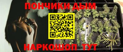 меф VHQ Новодвинск