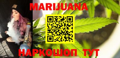 бошки Новозыбков