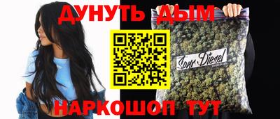 меф VHQ Новодвинск