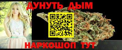 бошки Новозыбков