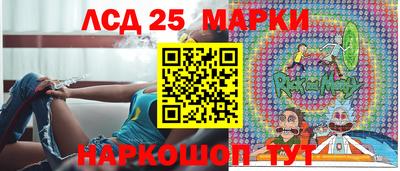меф VHQ Новодвинск