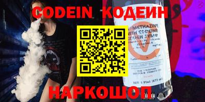 круглые Новокубанск