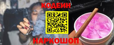 меф VHQ Новодвинск