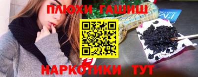 круглые Новокубанск