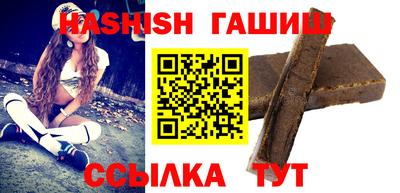 бошки Новозыбков