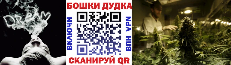 mega tor  как найти закладки  Туапсе  Шишки марихуана THC 21% 